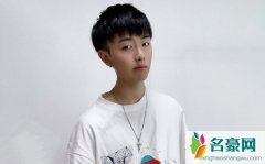 狙神小抠脚个人资料最新消息 网红狙神小抠脚在哪