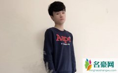 飞段大魔王个人资料最新消息 网红飞段大魔王在哪