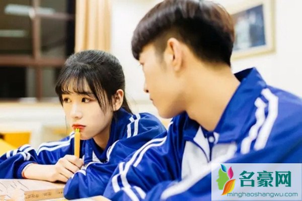 谈恋爱喜欢和合适那个重要 谈恋爱和结婚的本质是什么