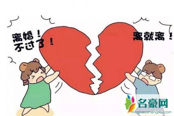 夫妻吵架父母可以插手吗 夫妻吵架应该怎么解决