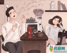 女生喜欢一个人会有哪些心理活动，美好的爱情是什