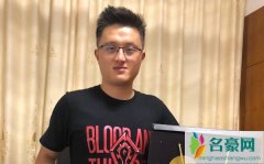 异灵术老师个人资料最新消息 网红异灵术老师在哪