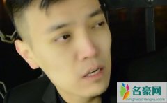 玩家就是玩个人资料最新消息 网红玩家就是玩在哪