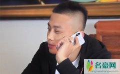 洋洋洋个人资料最新消息 网红洋洋洋在哪里播真名