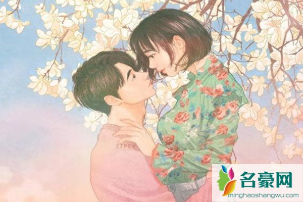 男人最愿意宠哪四种女人 好男人是怎么哄出来的