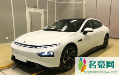 小鹏一年送多少充电2021 小鹏汽车免费充电城市