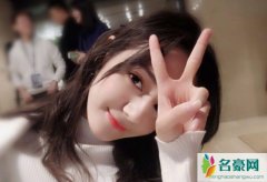 迪丽热巴的男朋友是谁 迪丽热巴公布恋情况男友竟