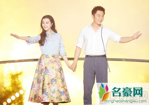 范冰冰李晨天天向上虐狗 自曝私下昵称