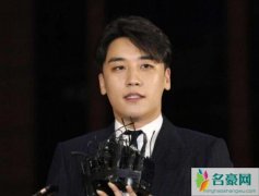 韩国李胜利的客户名单 胜利招妓聊天记录曝出超大