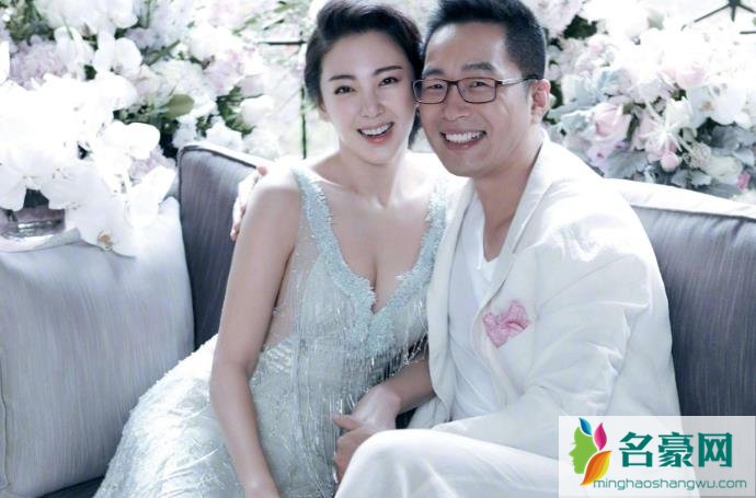 张雨绮离过几次婚了