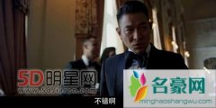侠盗联盟杨祐宁饰演的舒小宝情商堪忧 最终能否赢