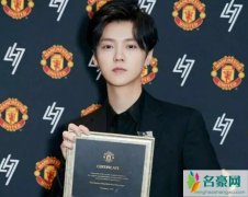 穿越火线要拍网剧 鹿晗担任主演键盘侠嘲讽鹿晗担