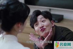 郭京飞求生欲 都挺好开播郭京飞隔空喊话姚晨儿子