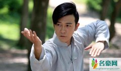 林雨申和林申是一个人吗 林申为什么叫林雨申原因