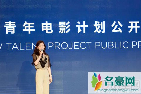秦海璐执导首部作品《一意孤行》 不走文艺片是动作喜剧