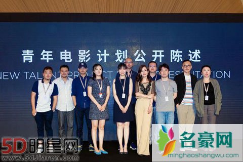 秦海璐执导首部作品《一意孤行》 不走文艺片是动作喜剧