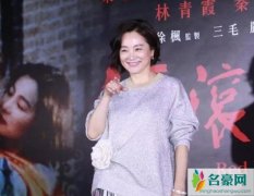 林青霞否认离婚 林青霞与富商老公婚姻亮红灯疑似