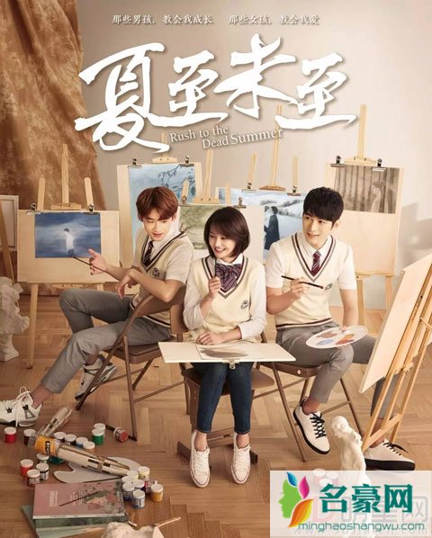 陈学冬向郑爽求教上热搜 快来帮帮陈学冬