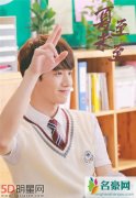 白敬亭《夏至未至》高度还原陆之昂 耿直少年注孤
