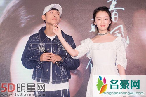 周冬雨张一山cp感爆棚 经常互怼关系好