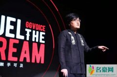 王建国哪里人 95脱口秀演员王建国为什么没李诞池子