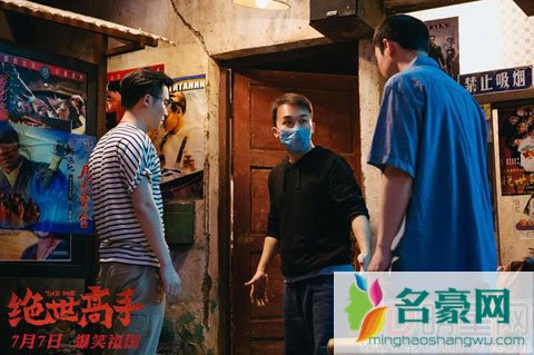 卢正雨对自己心狠手辣 三次徒手拌辣椒手臂直接灼伤