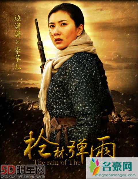 印小天回应骗婚事件 谁为插刀门说过公道话
