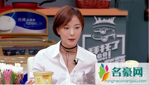 王珞丹至今还在租房 房价真是贵到明星也怕