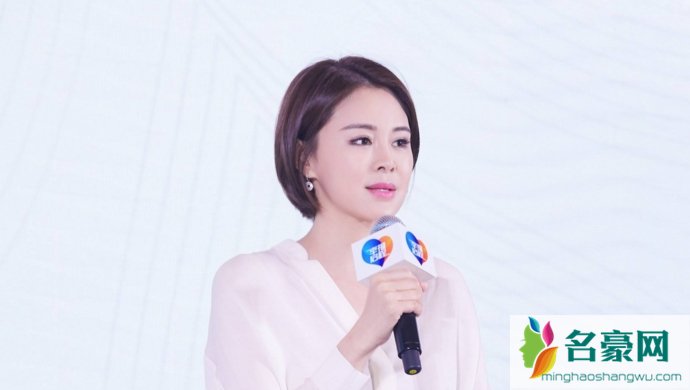 关悦撞脸郑伊涵