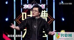 王建国原名叫什么 为什么至今仍无人知晓王建国真