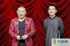 郭麒麟约会美女疑似新恋情 经纪人五个字回应