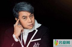 蔡康勇和马启仁是什么梗 网曝蔡永康男朋友马启仁