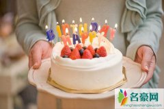 生日祝福短信大全-亲爱的朋友 祝你生日快乐