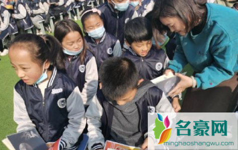 2021教师寒暑假取消是真的吗2
