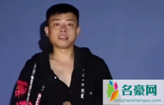 铁山靠求怕累是什么意思 求怕累网络用语出处