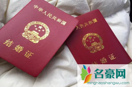 2021中秋节民政局上不上班1