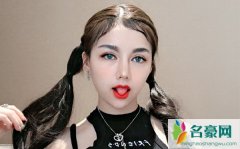 猫女林个人资料最新消息 网红猫女林在哪里播真名