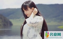 李子柒个人资料最新消息 网红李子柒在哪里播真名