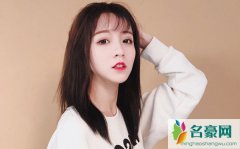 莉哥个人资料最新消息 网红莉哥在哪里播真名叫什