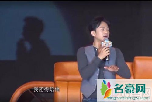 邓超出国妻子仅给六百块 邓超被孙俪训成了妻管严