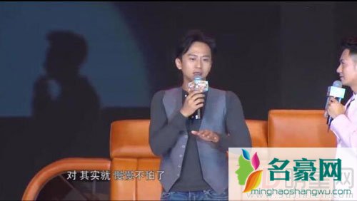 邓超出国妻子仅给六百块 邓超被孙俪训成了妻管严