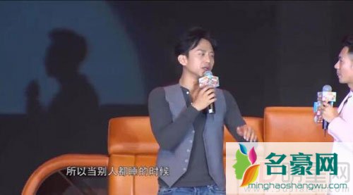 邓超出国妻子仅给六百块 邓超被孙俪训成了妻管严