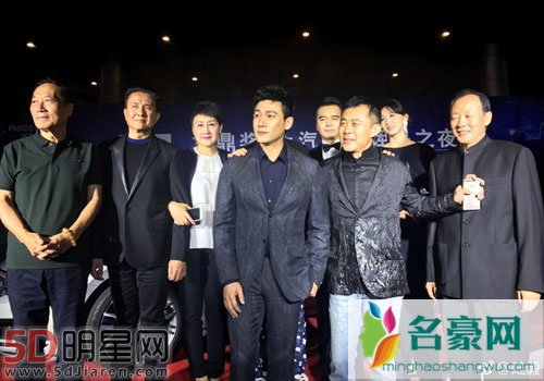 李易峰唐嫣得华鼎奖最佳 人民的名义全员出席