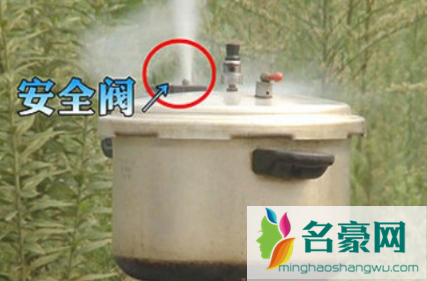 高压锅怎样会发生爆炸2