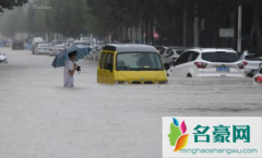 洪水浸泡过的食物不能吃的原因 为什么自然灾害后
