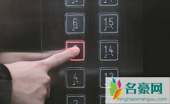 电梯没信号怎么求救 电梯为什么没信号