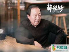 倪大红被调侃没帮郭京飞分担火力 表示五月将开通