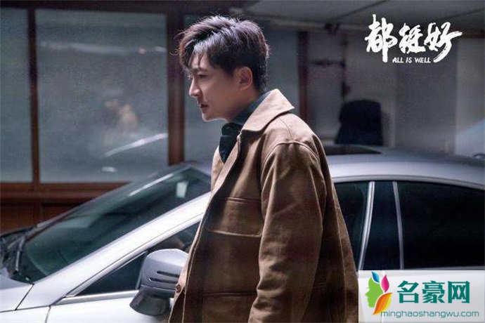 《都挺好》郭京飞饰苏明成