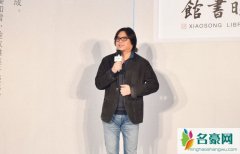 高晓松家世如何 高晓松家世图谱曝光背景看的吓死