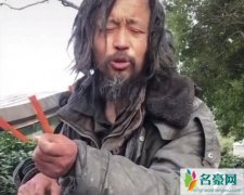 流浪大师真实身份 抖音流浪大师妻女惨死真相始末